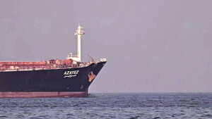 파키스탄 "선박 20척 통과"&hellip;'통행료' 현실화?