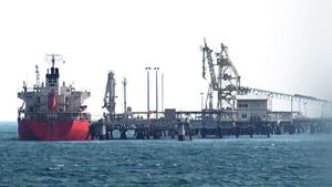 호르무즈 봉쇄 여파&hellip;"세계 석유 공급, 수요 대비 10% 부족"