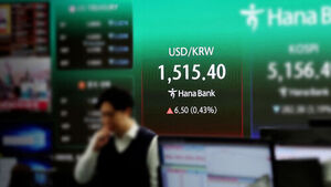 유가 급등에 환율 1,520원 넘어&hellip;코스피 장중 5%↓