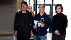 "돈 걷고 책 강매"&hellip;국힘 서울시당, 조사 착수