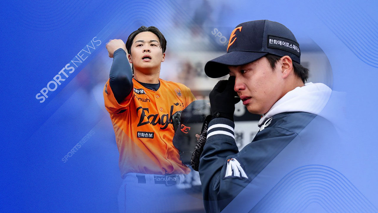 8년 만에 '눈물의 첫 승'…"할머니 감사해요"