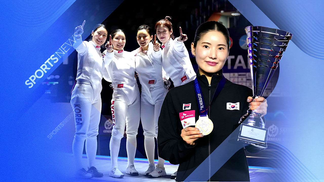 여자 에페 대표팀 "2회 연속 금메달 도전"