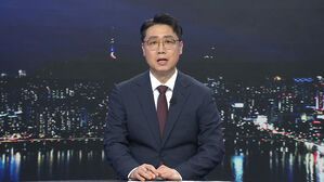 나이트라인 클로징