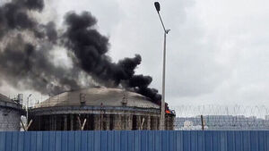 '동시 공격'에 화염 치솟은 정유시설&hellip;'저항의 축' 재결속