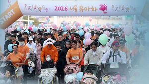 '유모차' 대신 '유아차'&hellip;달라지는 용어들