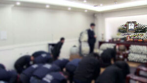 "못 가, 어떡해&hellip;" 안전공업 희생자 눈물 속 마지막 발인