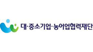 정부&middot;민간 지원&hellip;육아휴직 대체인력 채용 시 최대 1,880만 원