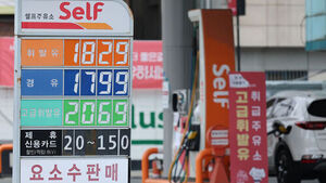 중동 긴장에 기름값 '들썩'&hellip;전국 휘발유 1천900원 재돌파 눈앞