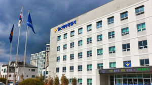 울산 아파트 단지서 초등생 SUV에 치여 숨져