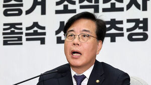 송언석 "경제 안정 되찾을 때 까지 정쟁 그만&hellip;여야정 원탁회의 제안"