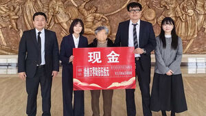 중국서 되찾은 피싱 피해금 2,400만 원&hellip;'국경 넘은 추적' 결실