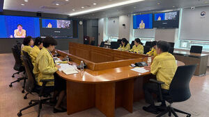 외교부, 쿠바대사관과 상황 점검&hellip;"정세 면밀히 모니터링, 국민 보호 강화"