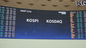 [12뉴스] 오늘의 주요뉴스