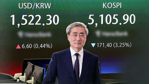 환율 1,520원↑&hellip;한은 총재 후보자 "환율 큰 우려 없어"