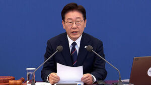 "긴급재정명령 활용할 수도"&hellip;가짜뉴스 '엄정 대응' 지시