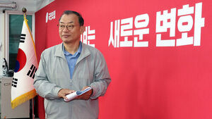 국힘 '이정현 공관위' 일괄 사퇴&hellip;"재보선 공천은 새 위원회가"