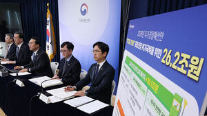 '중동발 충격'에 26.2조 원 추경&hellip;3,580만 명에 최대 60만 원