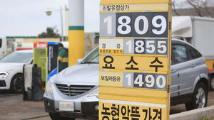 기후부 추경안&hellip;재생에너지 금융&middot;보급지원 등에 5천245억 원 증액