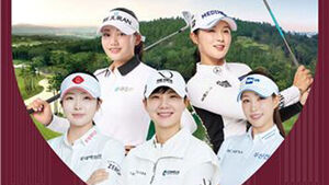 KLPGA 투어 '국내 개막전' 더 시에나 오픈 모레부터 개최