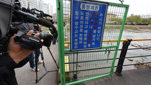 대구 신천서 '캐리어 속 여성 시신' 발견&hellip;경찰 수사