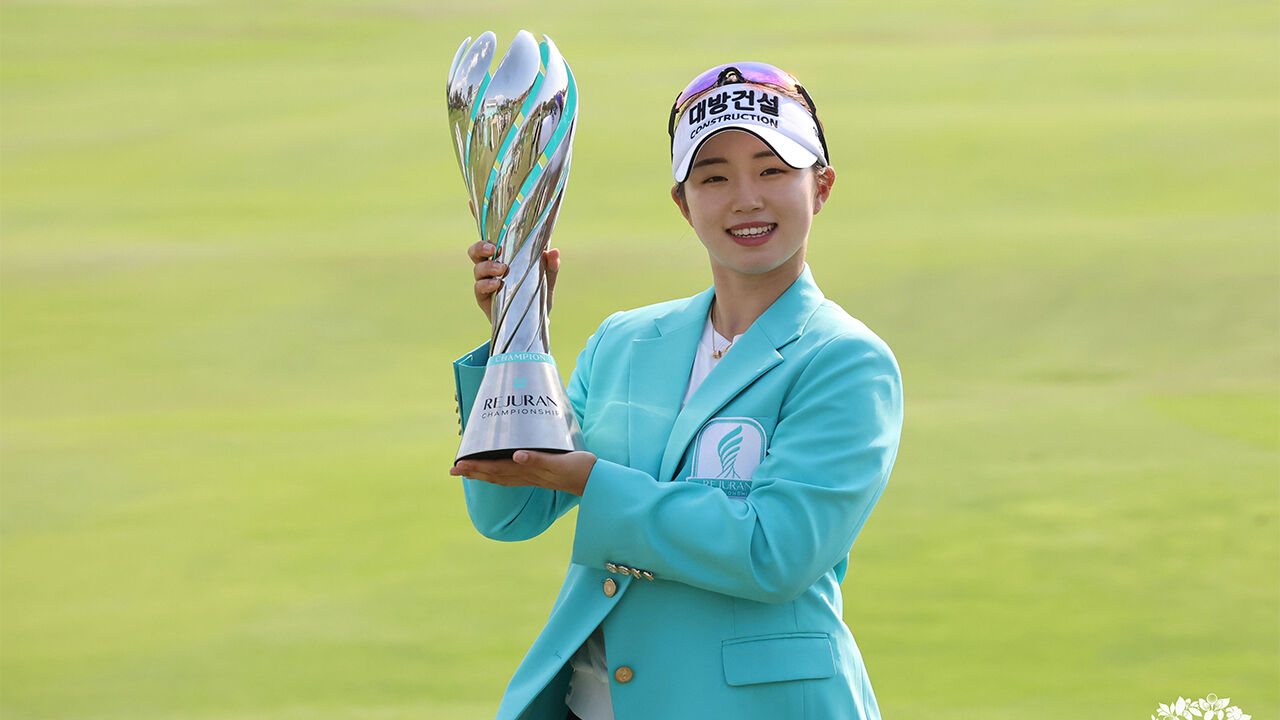 KLPGA 투어 개막전 우승 임진영, 연세대 의료원에 1천500만 원 기부