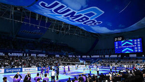 남자배구 대한항공 챔프 1차전 '매진'&hellip;도공은 판매 '저조'