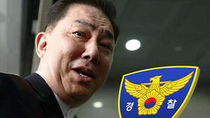 김병기, 4차 소환 출석&hellip;'허리 통증 귀가' 약 3주 만