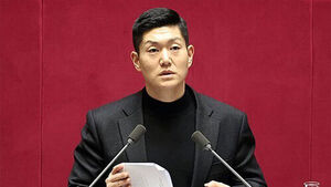 김재섭 "정원오, 여직원과 휴양지 출장"&hellip;정원오 측,  "11명 참여 공무 출장" 허위사실 고발