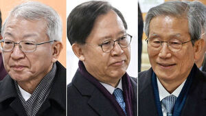 양승태 '사법농단' 상고심, 대법원 3부에서 2부로 재배당