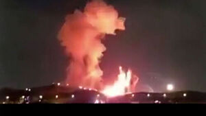 "초토화" 경고 직후 900kg 날렸다&hellip;대규모 폭발 