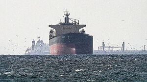 이스파한 맞은 이란 반응은?&hellip;'피의 보복' 나설까