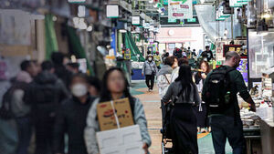 1인 최대 60만 원&hellip;3,580만 명에 '피해 지원금'