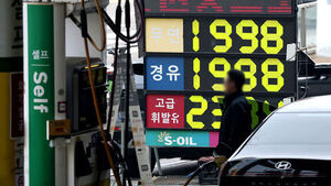 3월 소비자물가 2.2% 올라&hellip;'중동 쇼크'에 석유류 9.9% 급등