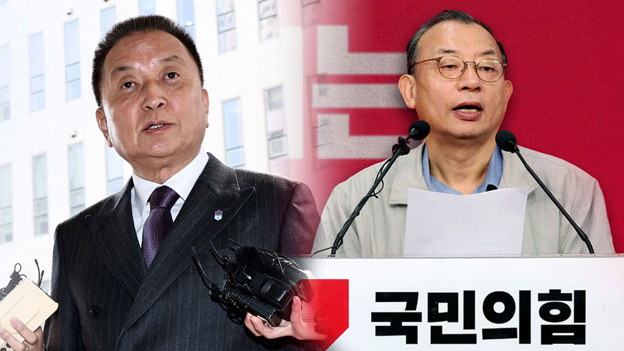 김영환 '컷오프' 효력 정지…'이정현 공관위' 총사퇴