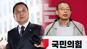 김영환 '컷오프' 효력 정지&hellip;'이정현 공관위' 총사퇴