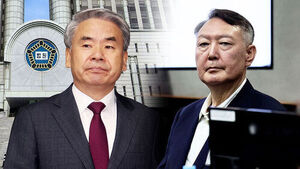 '이종섭 호주 도피' 재판&hellip;윤 "정상적 소추 아냐"