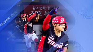 KIA 김도영, 시즌 첫 홈런 폭발