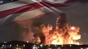 "초토화" 경고 직후 '검은 버섯구름'&hellip;벙커버스터로 타격