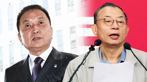 김영환 '컷오프' 효력 정지&hellip;'이정현 공관위' 총사퇴