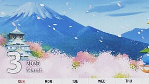 '삼일절' 날짜 바로 위 일본 후지산&middot;오사카성&hellip;금융기관 달력 눈살