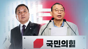 김영환 '컷오프' 효력 정지&hellip;'이정현 공관위' 일괄 사퇴