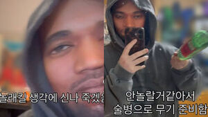 "누구세요?" 문 열자 비명 소리&hellip;공포 몰아넣은 영상 정체