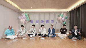 방탄소년단 자체 예능 '달려라 방탄' 3년 만에 재개