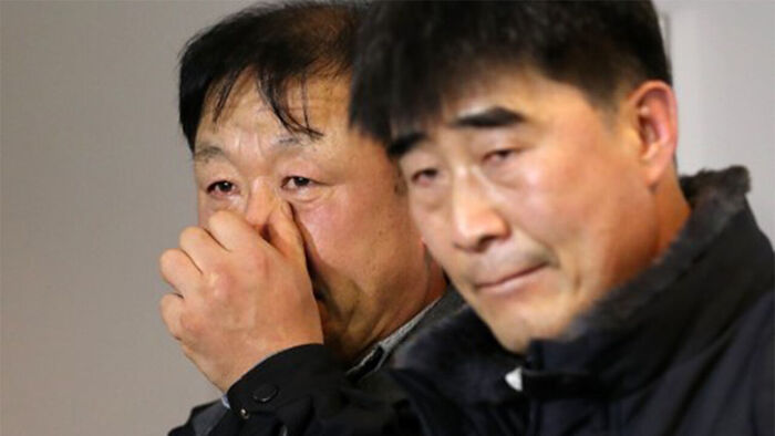 와사비 탄 물로 끔찍한 고문…21년간 억울한 옥살이