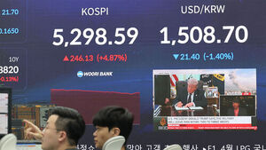 되살아난 종전 기대에&hellip;환율 21.4원 내린 1,508.7원