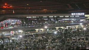 보안검색 통과하고 탑승까지&hellip;"왜 내 가방에 실탄이"