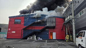 경기 파주 공장 화재로 중상 1명&hellip;'대응 1단계'