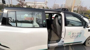 100여 대가 동시에 '뚝'&hellip;"갇혀서 못 나온다" 속출