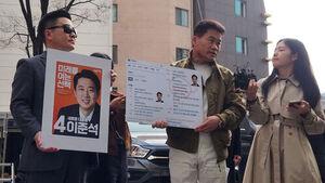 전한길, '허위사실 유포' 혐의 경찰 3차 조사 출석