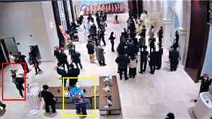 일행인 척 앉더니 '슥'&hellip;결혼식장에 수상한 남성